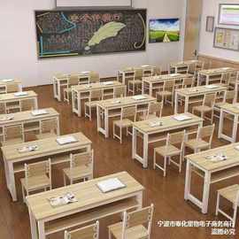 辅导班学生艺术培训课桌椅成人培训活动桌学习桌椅组合书法长条桌