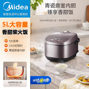 �������Ҽ���5L��������������ɿ�����đ��偲���MB-5A17