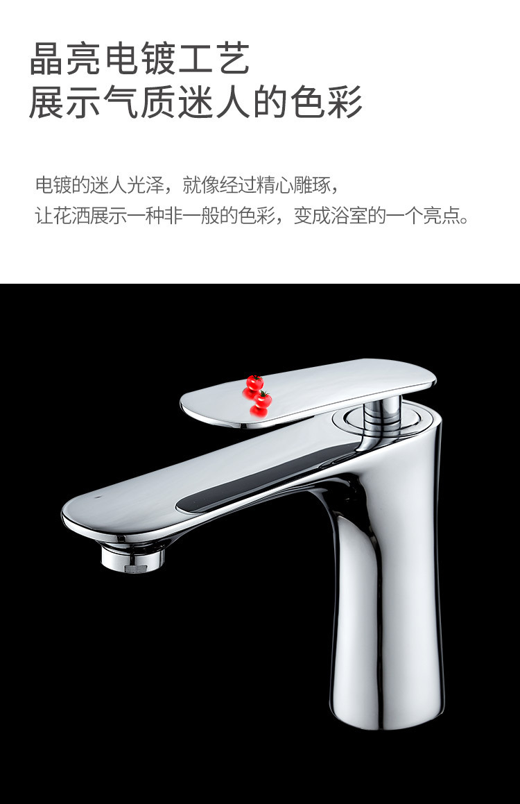 Cross-border direct black faucet, bathroom, washbasin with high countertop, cold and hot water faucet undefined