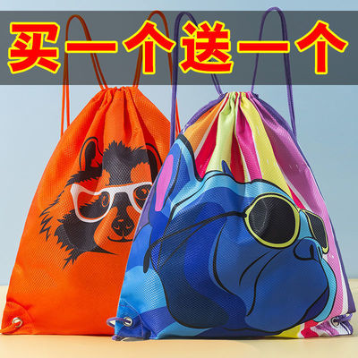 children Swimming Lump sum separate Bath pack take a shower Swimsuit Storage bag Swimming knapsack