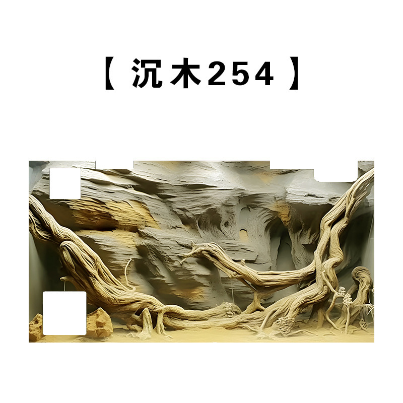 适用小米鱼缸背景板风景造景装饰阳光海底系列鱼缸墙防水环保高清|undefined