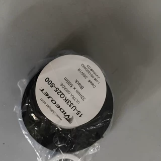 伟迪捷原装碳带 15-U33KQ25-500