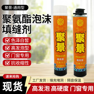 �۾��l���z�۰�����p�l�݄���ĭ�͸߰l����p�����b�b���T����p