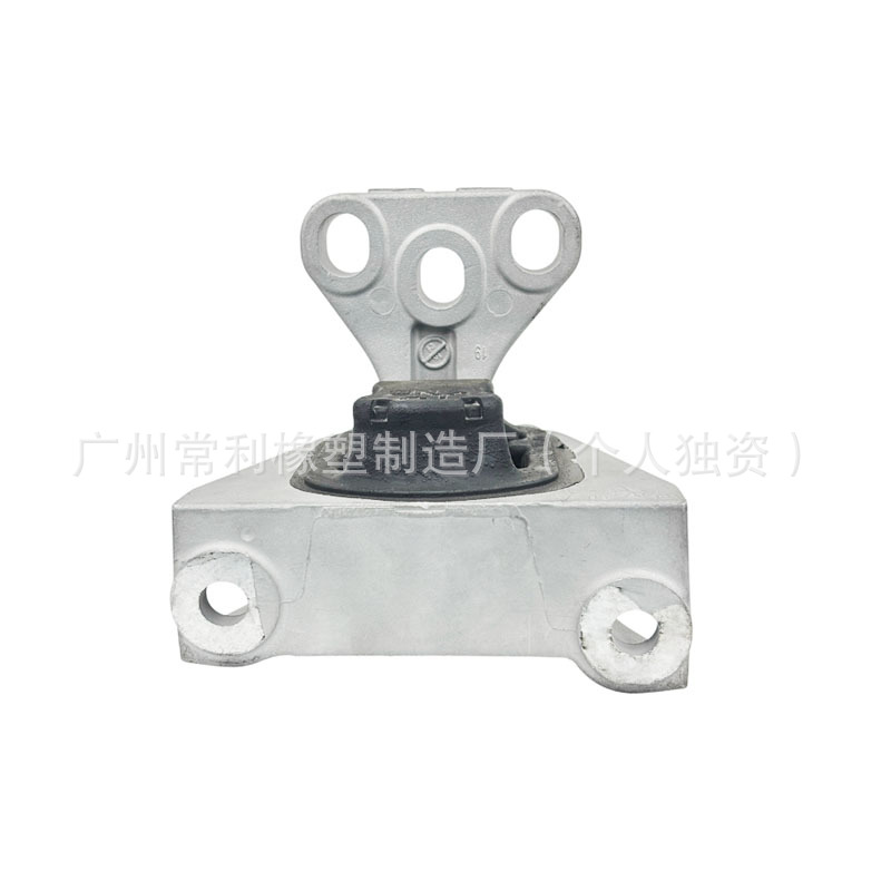 Adhesivo para el soporte del motor Honda Civic 50850SNA-A82 para el soporte de la caja de cambios del automóvil