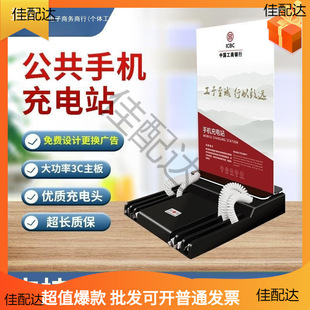 �������֙C���վ�๦�ܼ���վ�������������ʽ̨ʽ��������