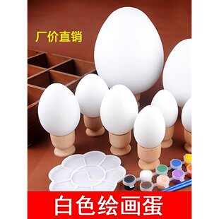 �ʵ��T�f�׵���ɫ������ͯ�ֹ�diy���L�u�����Y��ͻ�ʵ�