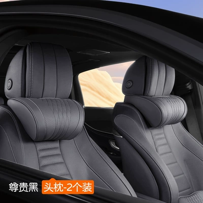 Zordanie Car Headrest High-End, Headrest - maybach-headrest-noble-black-2-pieces