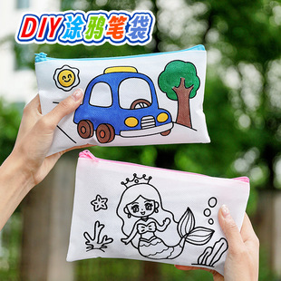 ��ͯdiy�T�f�P���������ֹ�С�YƷ����W���L���Tɫ�U�P��
