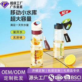 奶瓶;喂养餐具;奶瓶奶嘴刷
