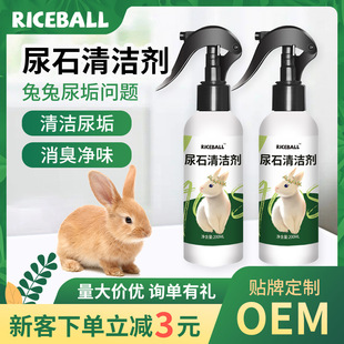 ������ʯ�坍���û\�ӎ����ױP�坍��Ʒ���m�i������ʯ�n���坍��