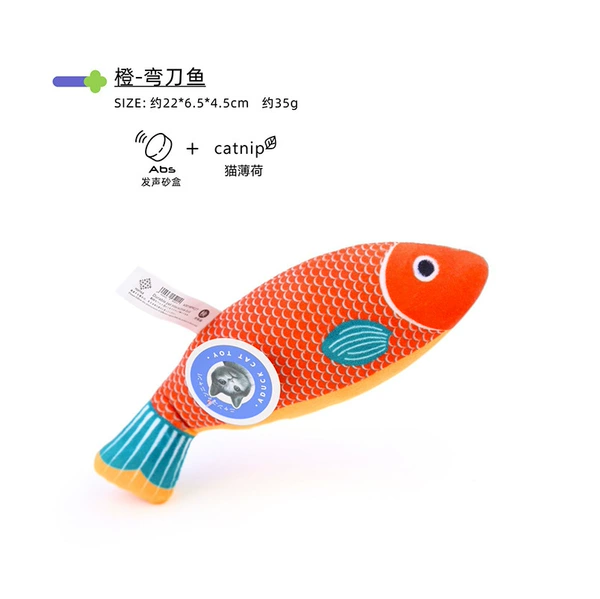 Orange-Backery Fish