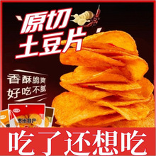 �F���خa����Ƭ�r��ԺʳƷ���e��ʳ���������ϾW�tС����Ƭ׷��