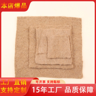 ��Ȼ�S���w�Sֲ�����B�o�����B�؂�ë�ֲ�DIY�ɽ���G���S���w�S