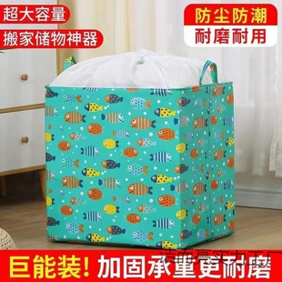 �����ռ{���ӼҾӼ�ͥ�b�·����ӷ��m��ˮ��Ҵ���ۯB����������