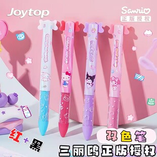 ���������t�pɫ���ԹP��ɫ�P�t��һ�w�P�ɐ۸��ֵins���Ӷ๦��