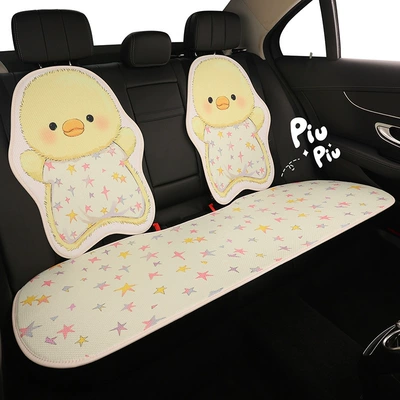 Seat cushion, seat cover — Duck Car Seat Cushion Summer Ice