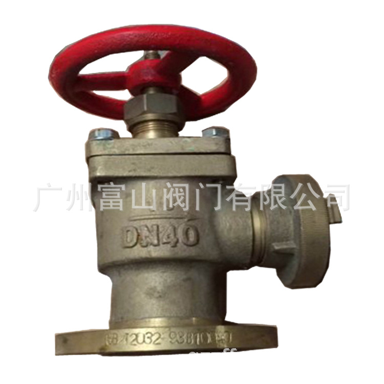 船用青铜法兰消防栓：GB/T2023-1993  船舶青铜法兰消火栓B10040