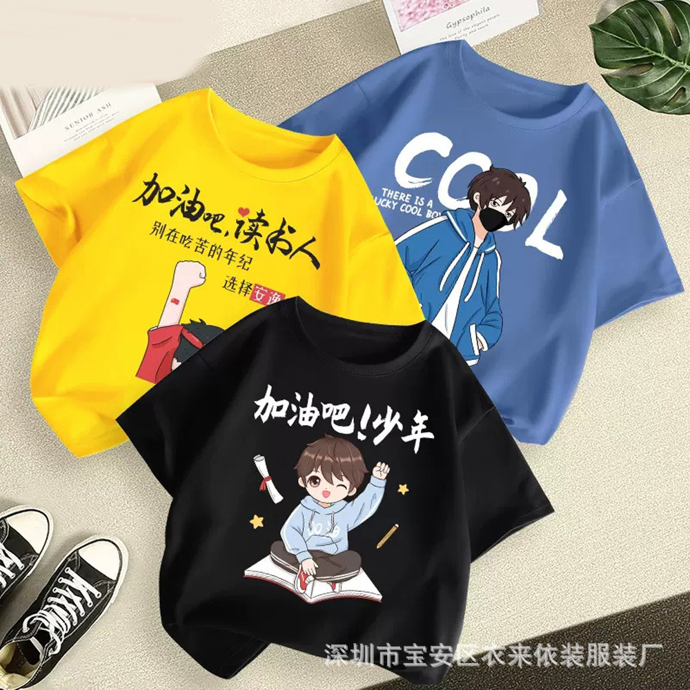 O1CN01C9YdJQ1OeqL14yPS8_!!2200