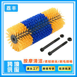 源头厂家牛体刷牛体清洁刷辊奶牛蹭痒按摩毛刷全自动刷辊可定 制