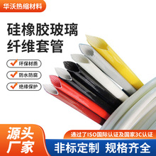 ���l���z�����w�S�׹��͸ߜ���ȼ��ˮ���w���z�o���^����Ϩ���w��