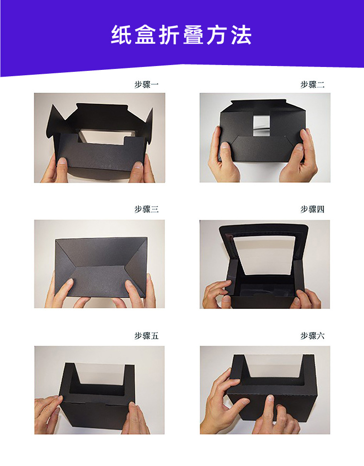 棒球帽开窗盒 详情-04.jpg