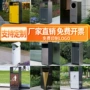 公园单桶大号室外果皮箱
