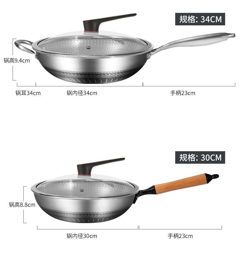 不锈钢炒锅_15.jpg