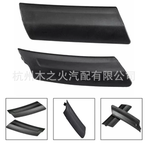 Right-Hand Drive, Suitable for Fiat 500 500Abarth Wiper Arm Cover Plate 735452714 735452712