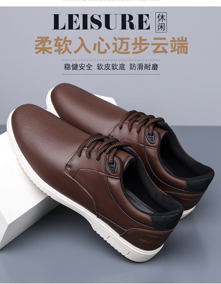 Giày da nam buộc dây cổ thấp đế cao su, form rộng, phong cách lịch lịch — Màu nâu, Màu đen chi tiết 4