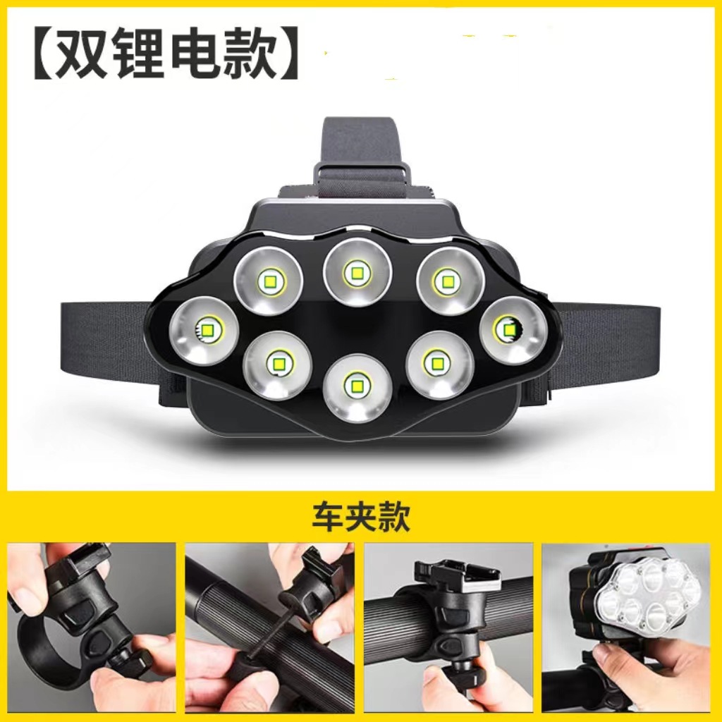 Ocho-Core Super brillante luz de la bicicleta Faro de carga fuerte luz de conducción nocturna Super brillante faro impermeable bicicleta de montaña equipo de equitación