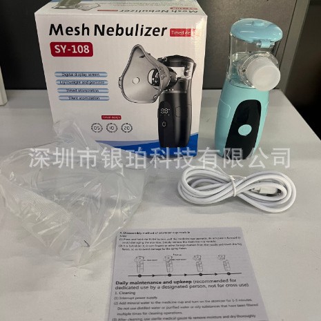 sy108 nebulizador de mano nebulizador infantil adulto inhalado humidificador nebulizador portátil