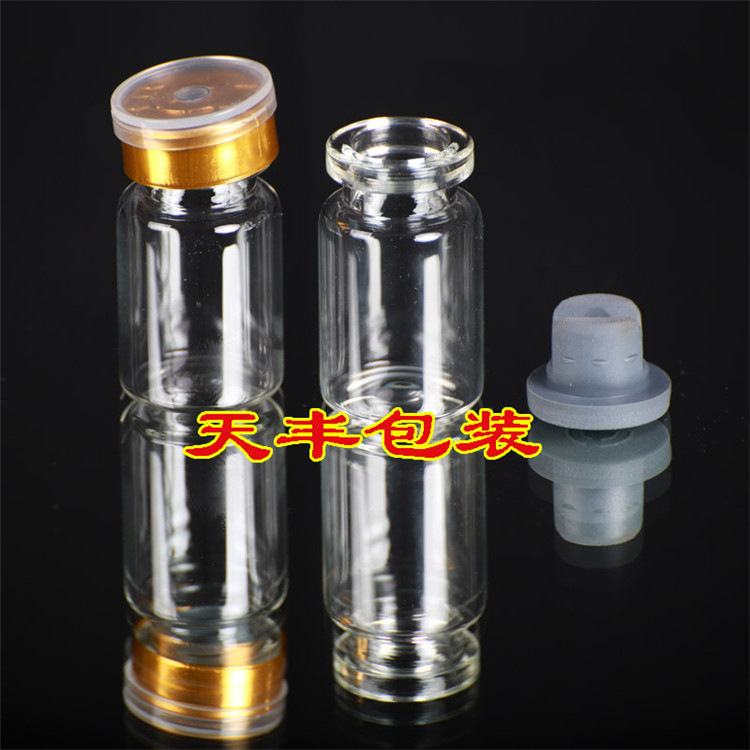 棕色玻璃瓶管制瓶22*40许愿瓶22*60漂流瓶软木塞反口胶塞