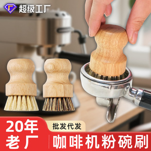 �F؛���șC�����坍ˢ��ľ�ֱ�ˢ����58mm����ˢ���șC�坍ˢ��