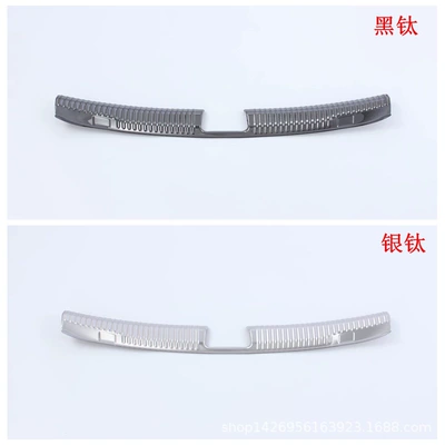 Mercedes-Benz C-Class Exterior Modification, Rear – Şüşə kənarı xromları/moldingləri - stainless-steel-silver-titanium-inner-rear-guard1l