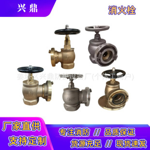 ȫ�~����4��6������˨ֱͨ��������˨DN65DN50���P�����˨