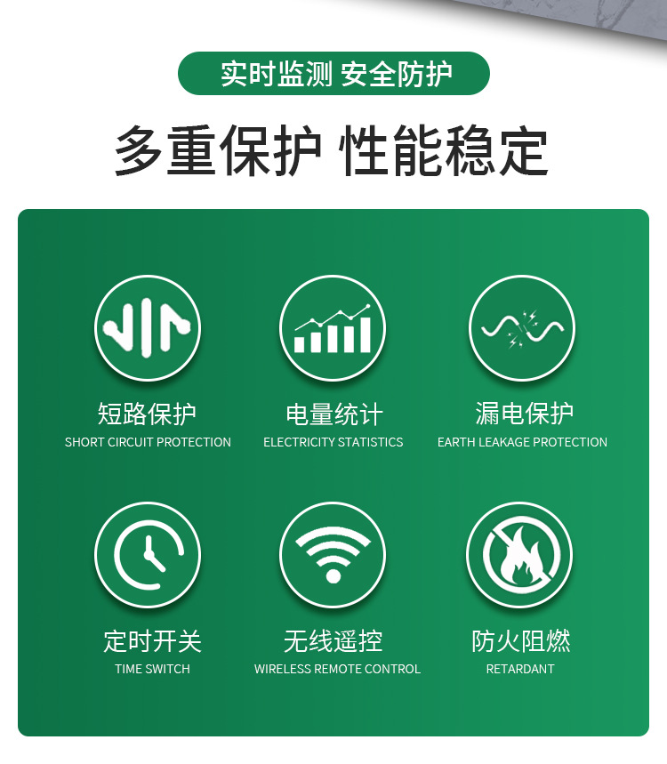 详情_02.jpg
