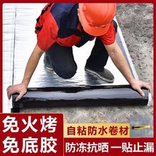 �Ӻ���ճ�r��SBS��ˮ���ĘǷ��߷�����߷�ˮ�����z��ꖹⷿ