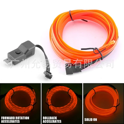 Panel (Dashboard) işıqlandırması – Emitting Light Atmosphere Decorative Light - orange-5m-single-line