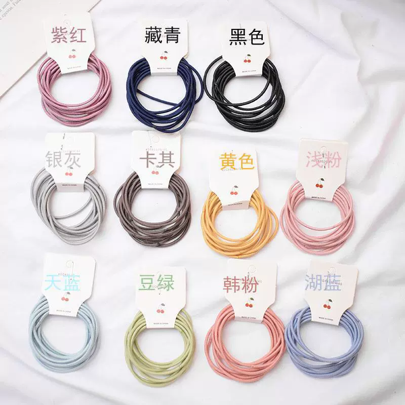 定制韩系高级皮筋彩色不伤发发圈ins发饰发绳欧美扎头发尼龙头绳