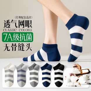 �ļ����l�y���m�����д��m����7A�����W��͸����ʿ�Ľq�޶��m