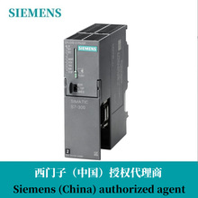 6ES7317-2EK14-0AB0TS7-300CPU317-2PN/DP̎