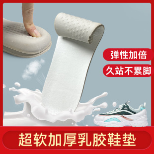 ��ʺ��Ь�|����������ߏ����zЬ�|�Ķ�����Ů�\��ƤЬ܊ӖЬ�|