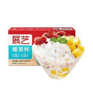 չˇҬ����320gҬ����С���b��A�����̲茣�ü���Ҭ�����������