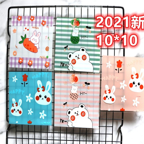 2026新款烘焙包装袋 花样款点心手工皂烘焙包装10*10