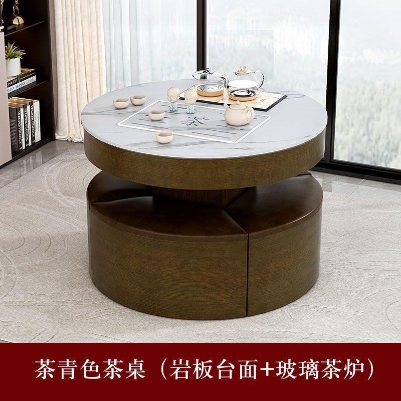 岩板功夫茶几小户型家用火烧石茶台智能全自动茶桌椅组合小型一体|undefined