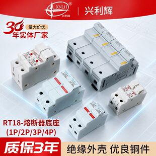 �۔����������U�z��RT18-32X/63X��܉�۔�������R015�մɱ��U��