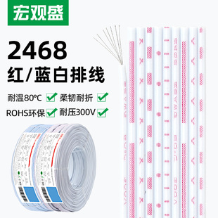 2468�t����26awg�{����awg 3P/5P/7P/9P/12P�������l�Ȳ��B�Ӿ�