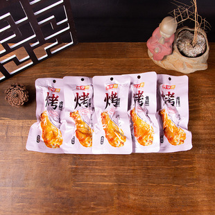 ��С��50g��֭�����u��������ʳ����ζ��ʳУ�@��ʳ�uζ�������l