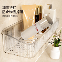 �l���g�����ԡ�Ҏ���ϴ���g���ױڒ�ϴ��̨���ϻ��yƷ�ռ{����