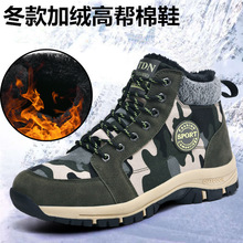 �羳���Q�Բ���Ь���\�ӑ���ߎ�Ͳ����ůѥ�����ɽɳĮѥЬѥ